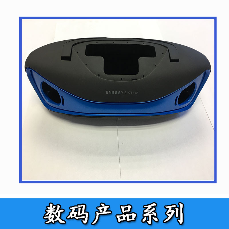 數碼產品系列圖片/數碼產品系列樣板圖 (2)