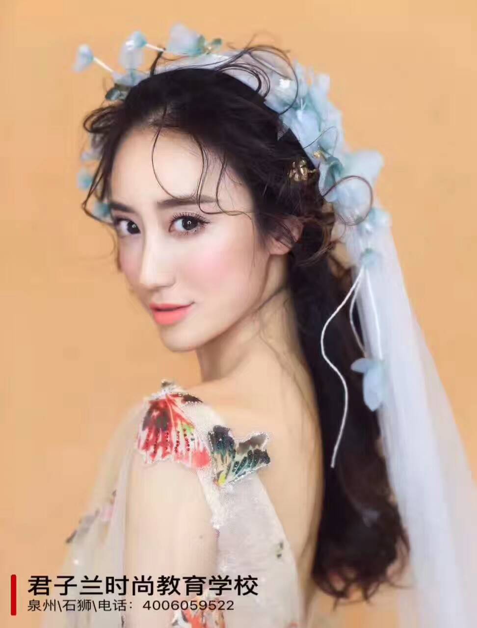 君子蘭化妝美容培訓(xùn)圖片