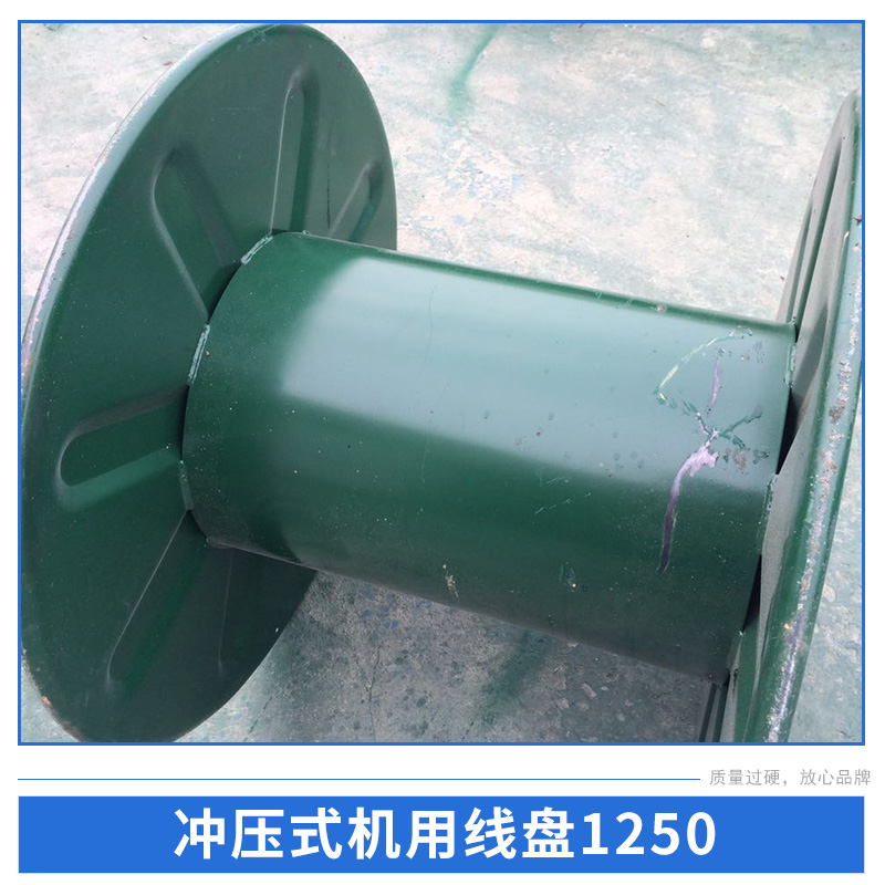 瓦楞式塑膠卷邊機(jī)用線盤 沖壓式機(jī)用線盤1250 廠家直銷圖片