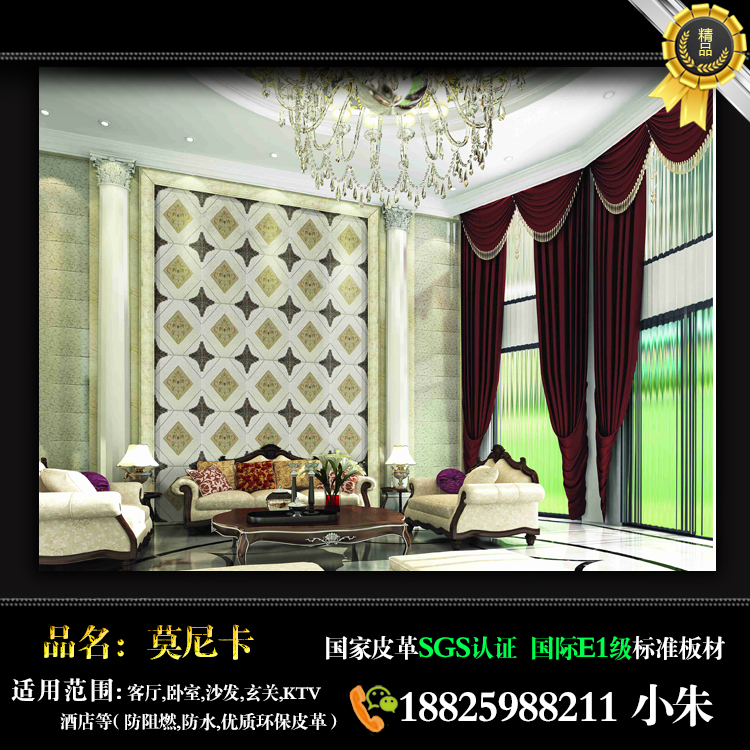 廣州刺繡鑲嵌硬包整體刺繡廠家圖片/廣州刺繡鑲嵌硬包整體刺繡廠家樣板圖 (4)