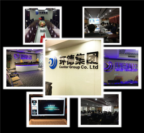 游戲軟件圖片/游戲軟件樣板圖 (1)