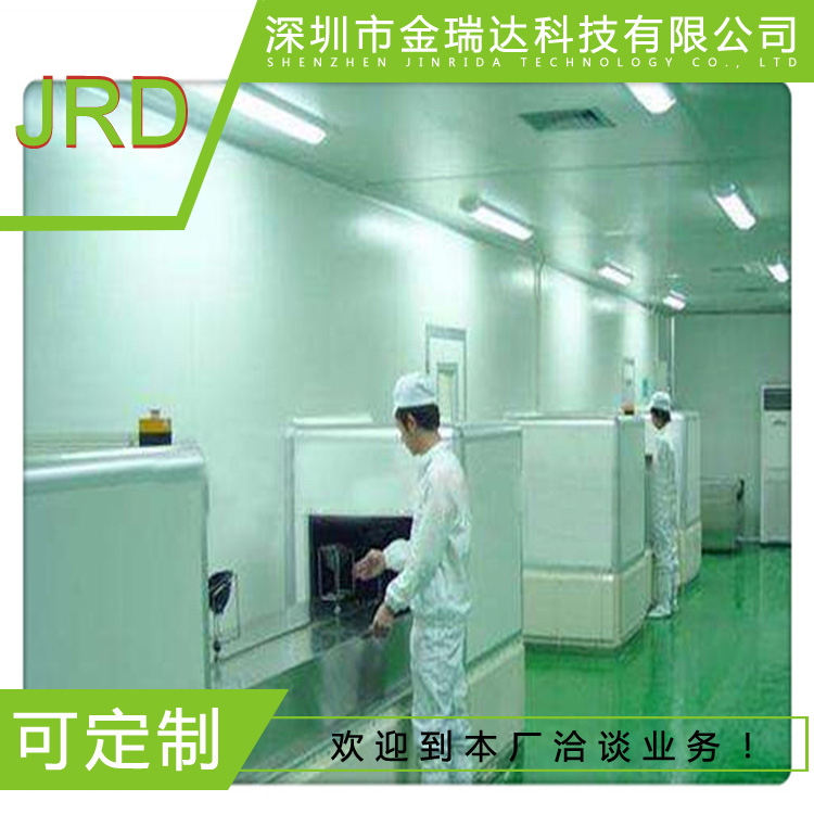 凈化車間裝修圖片