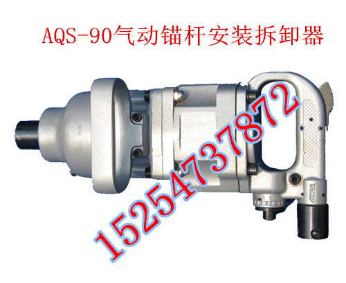 安裝拆卸圖片/安裝拆卸樣板圖 (3)