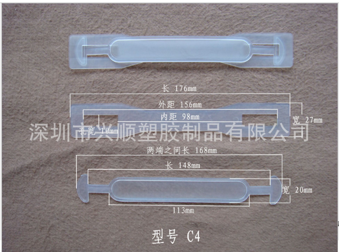 厂家供应兴顺品牌彩盒手挽扣C4图片