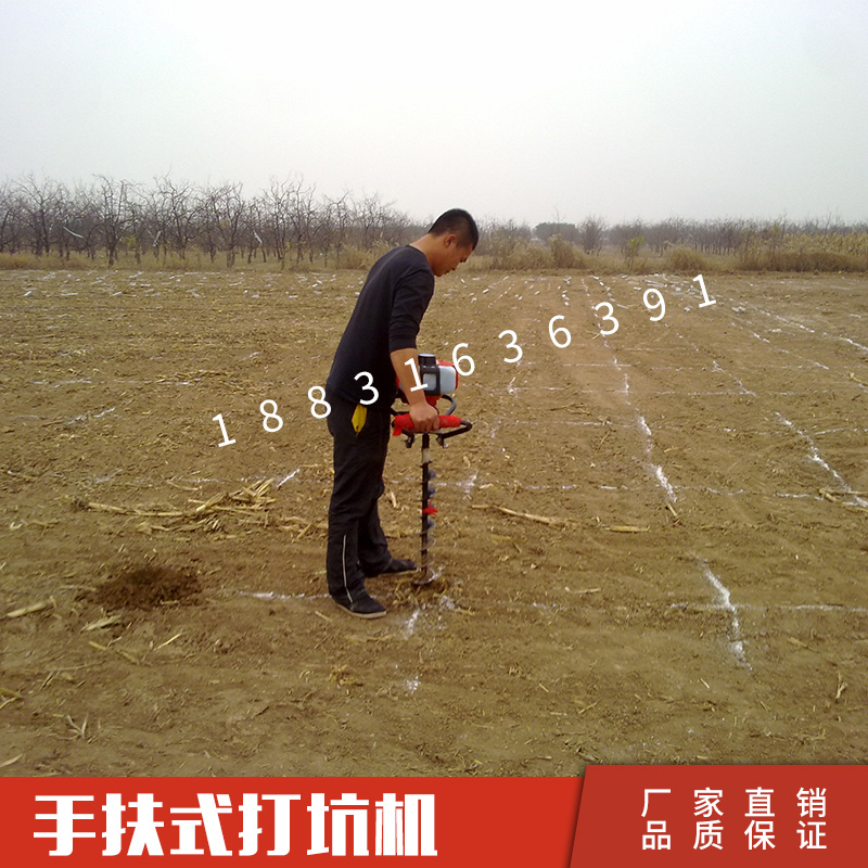 打坑機(jī)圖片/打坑機(jī)樣板圖 (3)