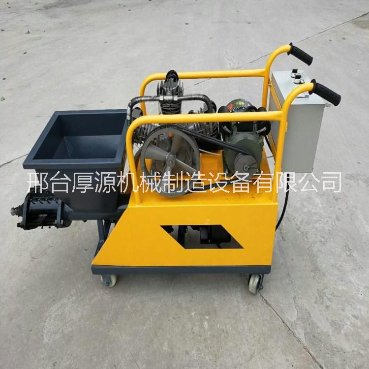 噴涂機圖片/噴涂機樣板圖 (3)