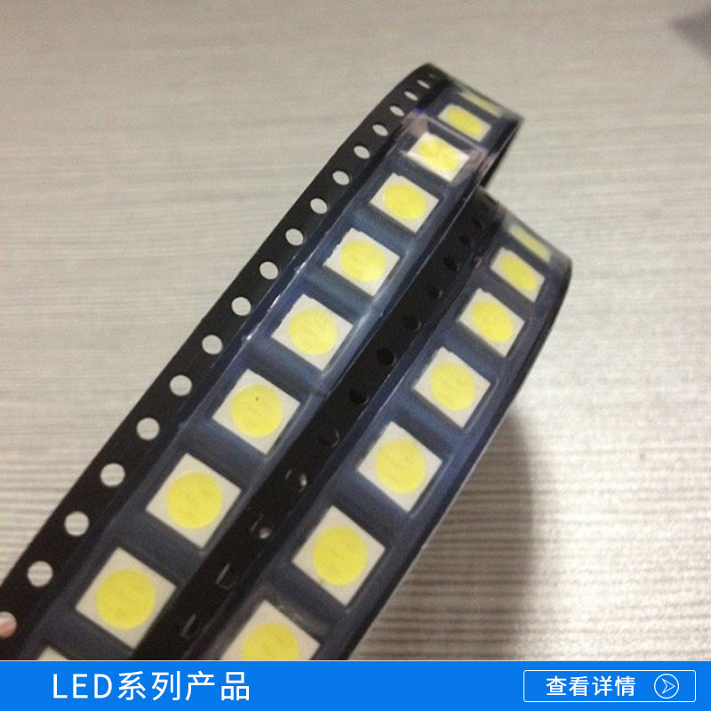 LED系列產(chǎn)品圖片/LED系列產(chǎn)品樣板圖 (1)