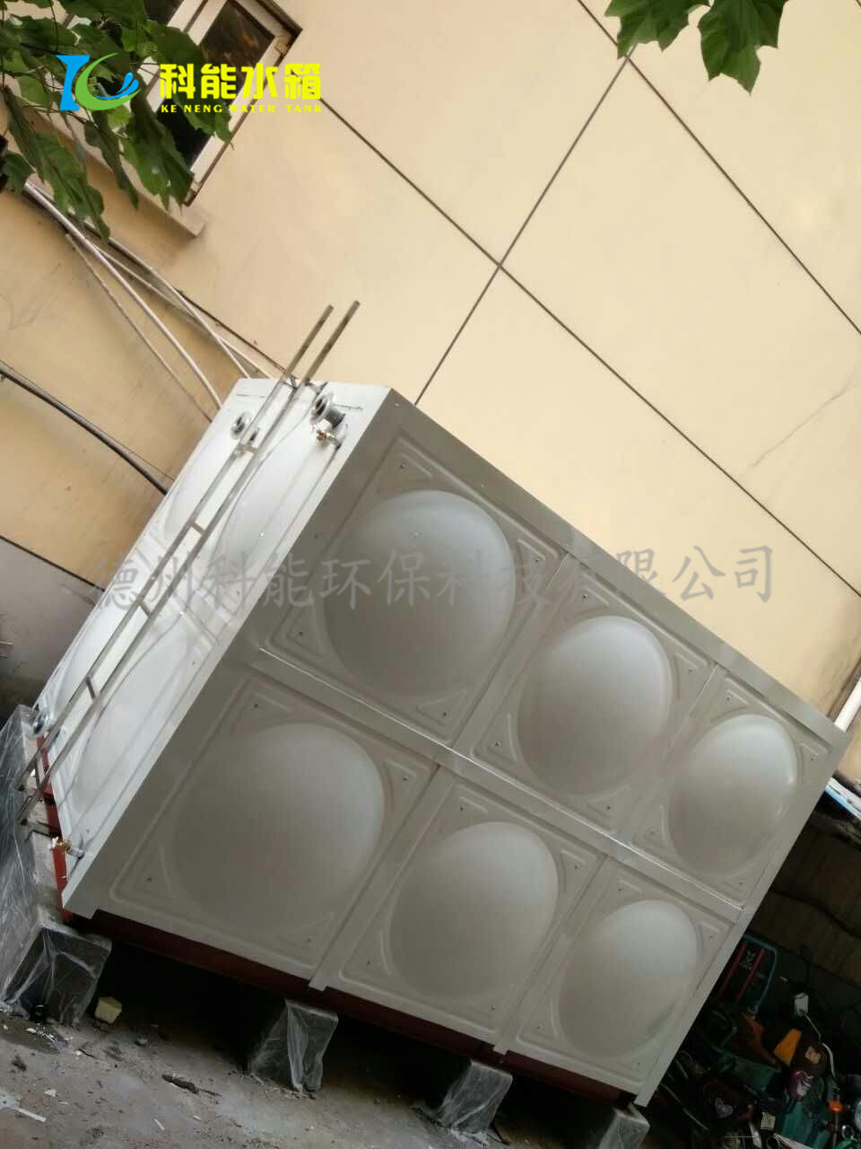 科能專業(yè)供應不銹鋼水箱 304全焊接式不銹鋼消防水箱 *惠