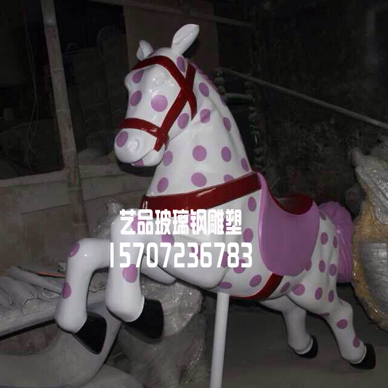 玻璃鋼馬彩繪雕塑圖片/玻璃鋼馬彩繪雕塑樣板圖 (3)