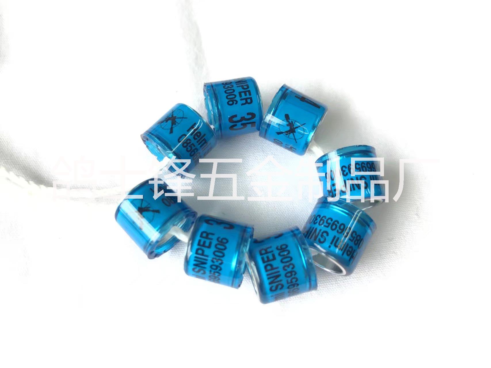 鋁塑環(huán) GSF-APPR-C圖片/鋁塑環(huán) GSF-APPR-C樣板圖 (2)