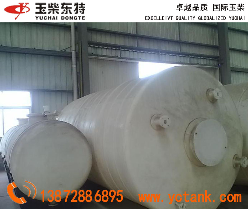 30立方全塑PE化工儲罐滾塑罐圖片