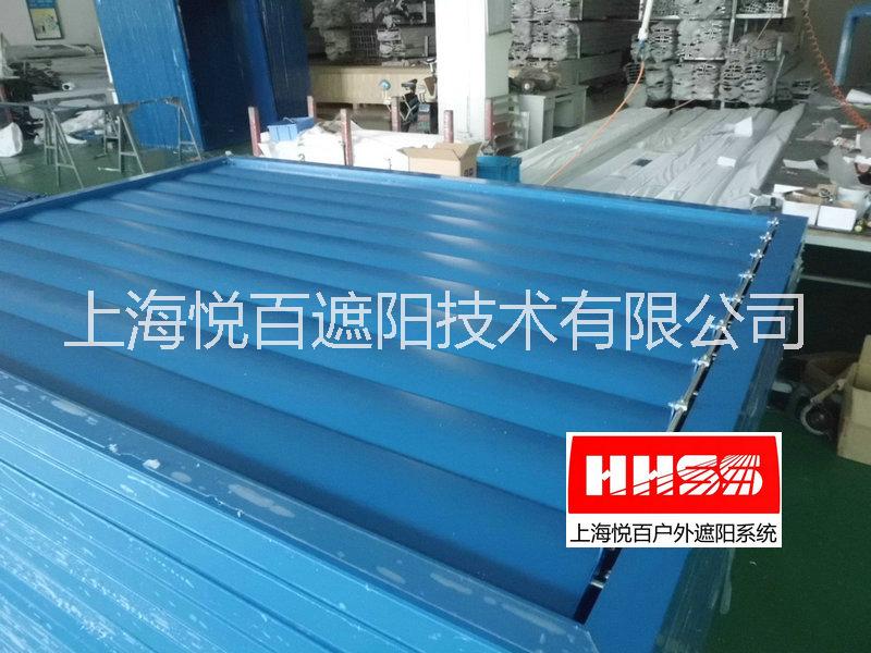 手調(diào)梭型百葉窗圖片/手調(diào)梭型百葉窗樣板圖 (3)