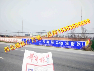 墻體廣告圖片/墻體廣告樣板圖 (2)