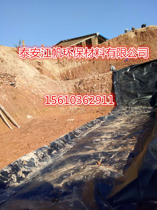 廣西環(huán)保沼氣池防滲膜圖片/廣西環(huán)保沼氣池防滲膜樣板圖 (4)