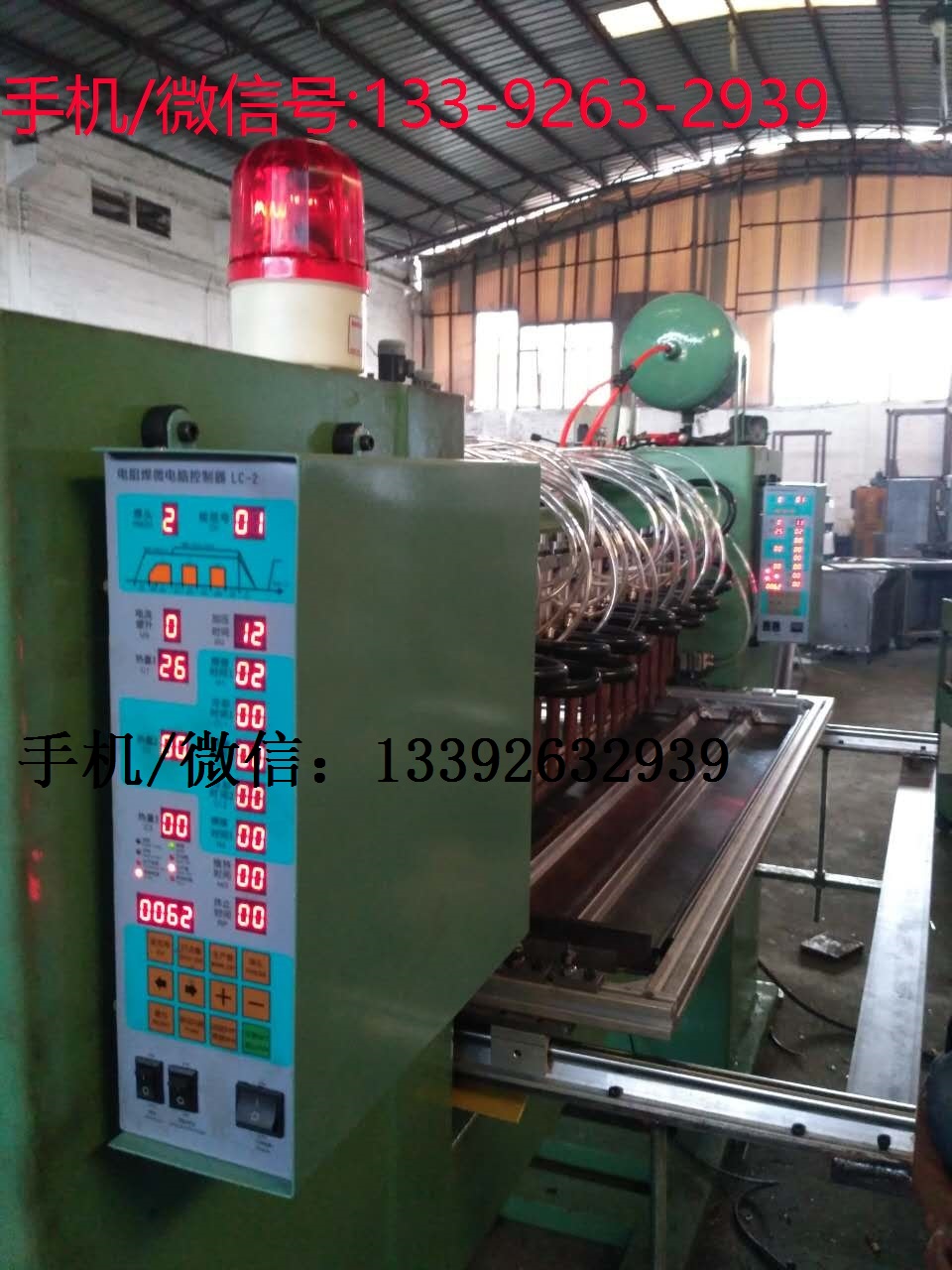 控制器圖片/控制器樣板圖 (1)