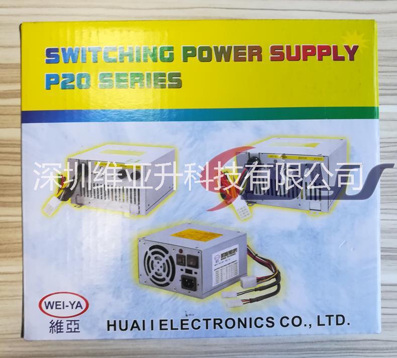 維亞穩(wěn)壓電源P2040G-N圖片/維亞穩(wěn)壓電源P2040G-N樣板圖 (1)