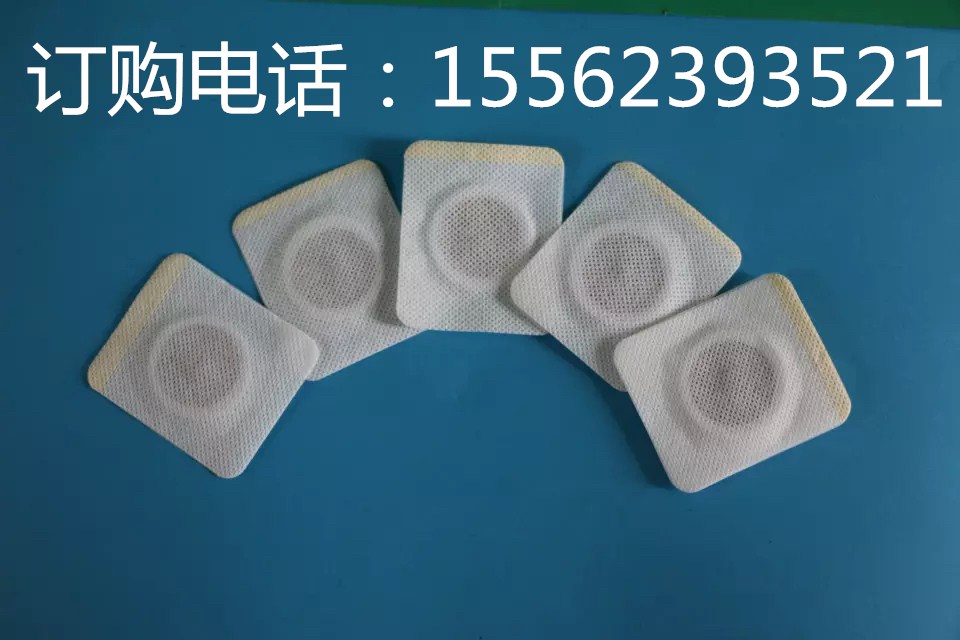 穴位貼圖片/穴位貼樣板圖 (3)
