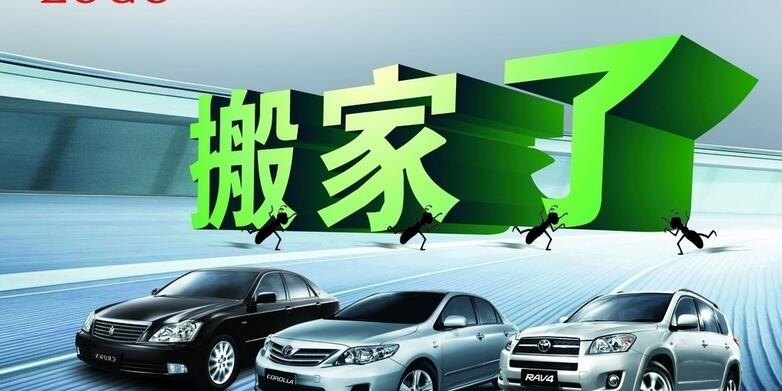 空調(diào)拆裝圖片/空調(diào)拆裝樣板圖 (4)