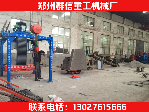 湖南廠家定制加工自動(dòng)碼坯機(jī)  新一代大型碼坯機(jī)設(shè)備