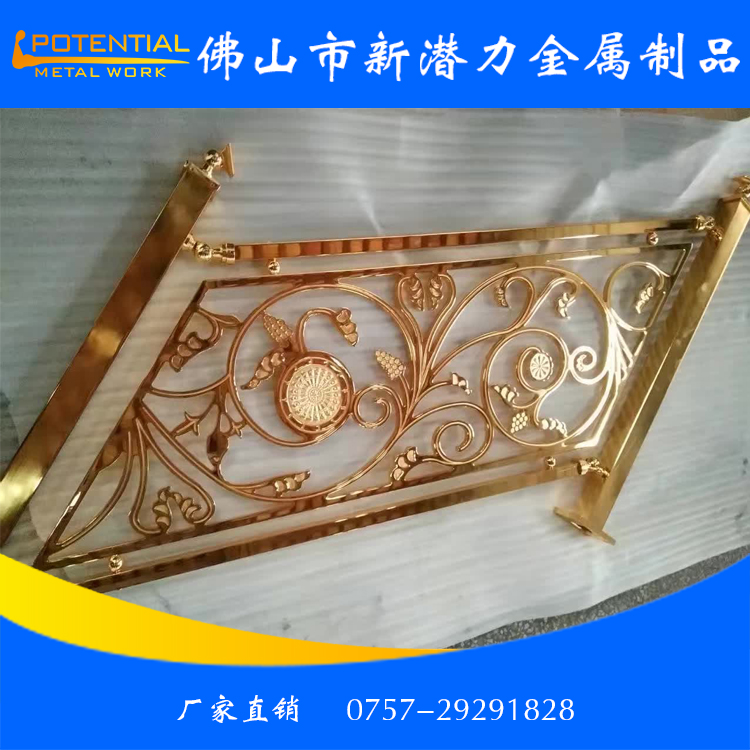 佛山不銹鋼扶手圖片/佛山不銹鋼扶手樣板圖 (3)