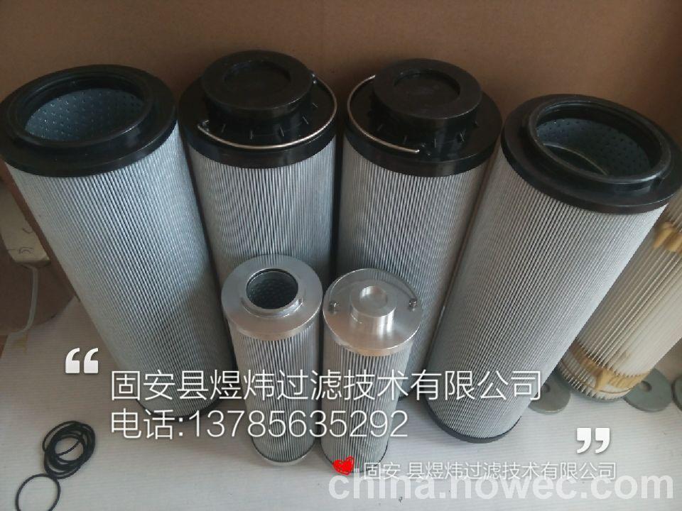 HC2296FKN36H50圖片/HC2296FKN36H50樣板圖 (2)