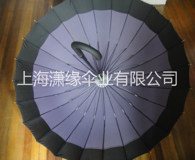24骨雨傘圖片