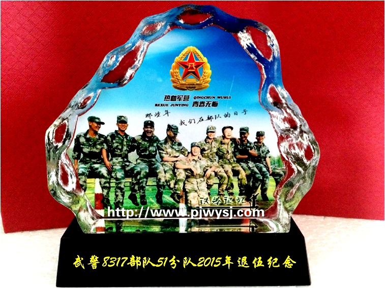 聚會(huì)紀(jì)念品圖片/聚會(huì)紀(jì)念品樣板圖 (2)