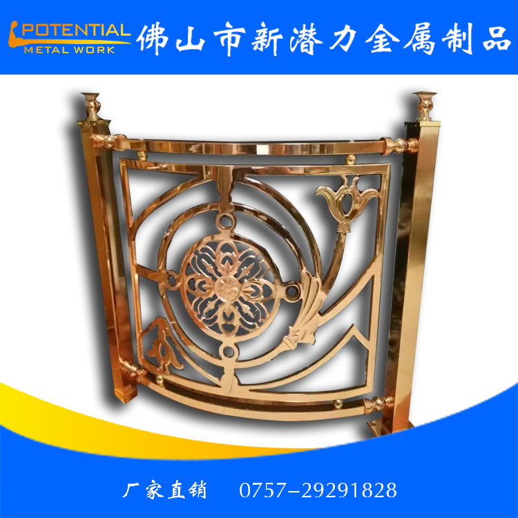 佛山不銹鋼扶手圖片/佛山不銹鋼扶手樣板圖 (2)