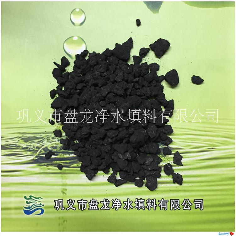 焦炭濾料圖片/焦炭濾料樣板圖 (4)