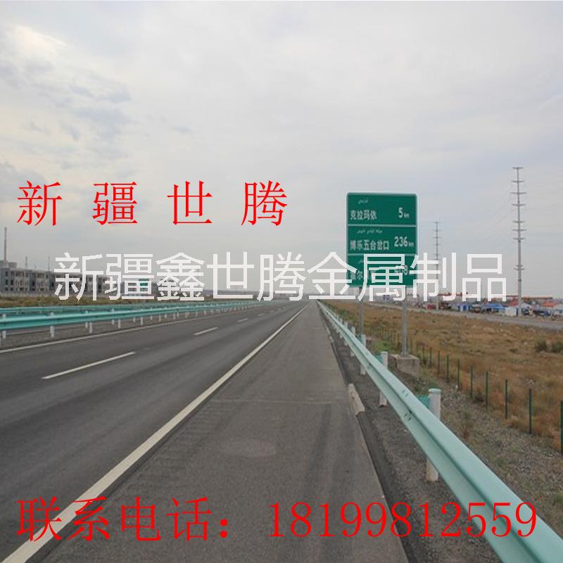 波形護(hù)欄板圖片/波形護(hù)欄板樣板圖 (3)