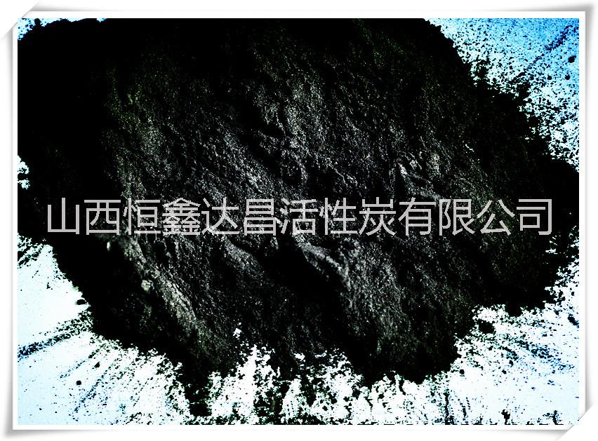 凈水活性炭圖片/凈水活性炭樣板圖 (3)