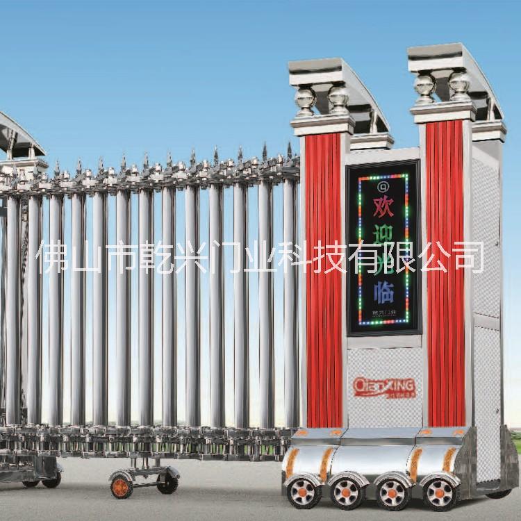 電動(dòng)伸縮門(mén)電動(dòng)門(mén)自動(dòng)門(mén)圖片/電動(dòng)伸縮門(mén)電動(dòng)門(mén)自動(dòng)門(mén)樣板圖 (3)