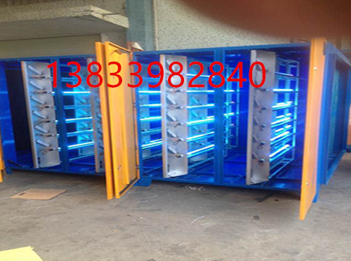 UV光氧廢氣凈器