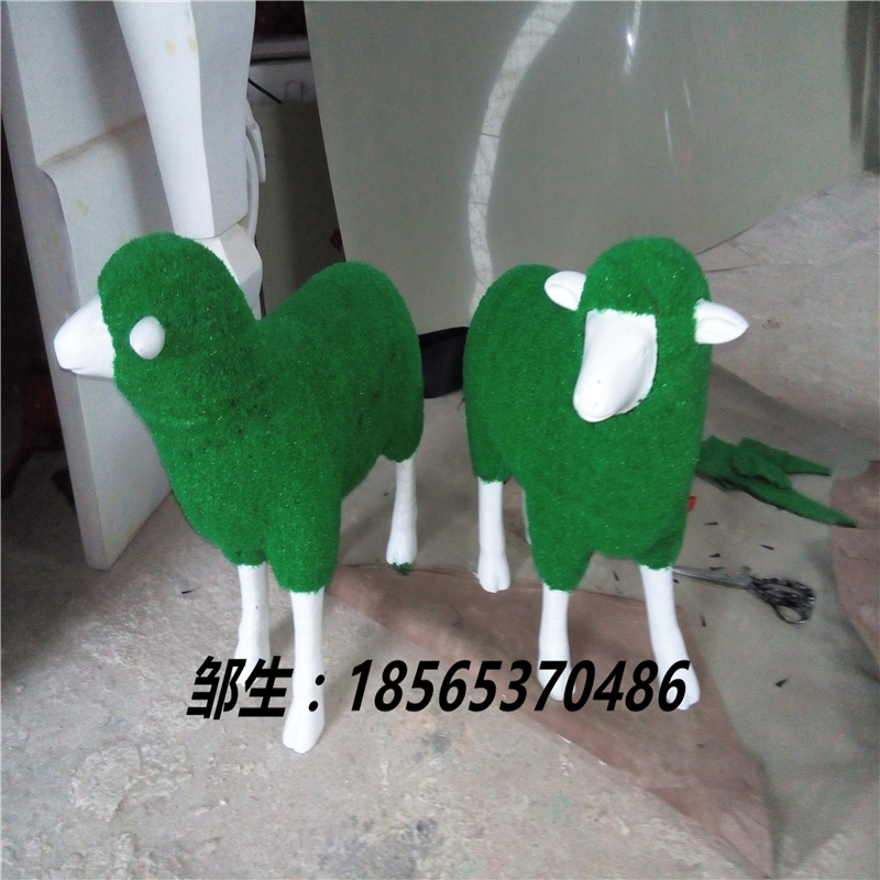 玻璃鋼草皮羊_仿真玻璃鋼草皮羊雕塑_卡通玻璃鋼草皮羊擺件小品