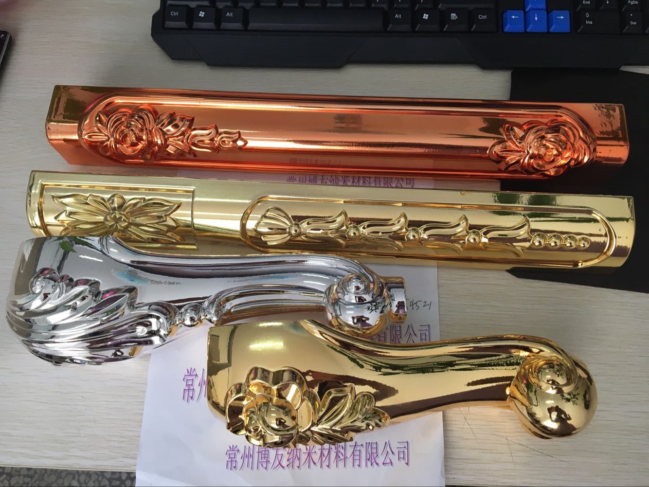 博友環(huán)保納米噴涂設(shè)備多少錢