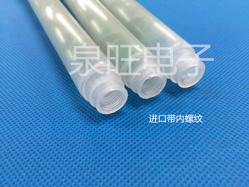混合管圖片/混合管樣板圖 (2)
