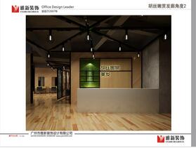 發(fā)廊裝修圖片/發(fā)廊裝修樣板圖 (4)