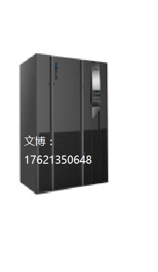艾默生ups精密空調(diào)維修維護(hù)維保圖片