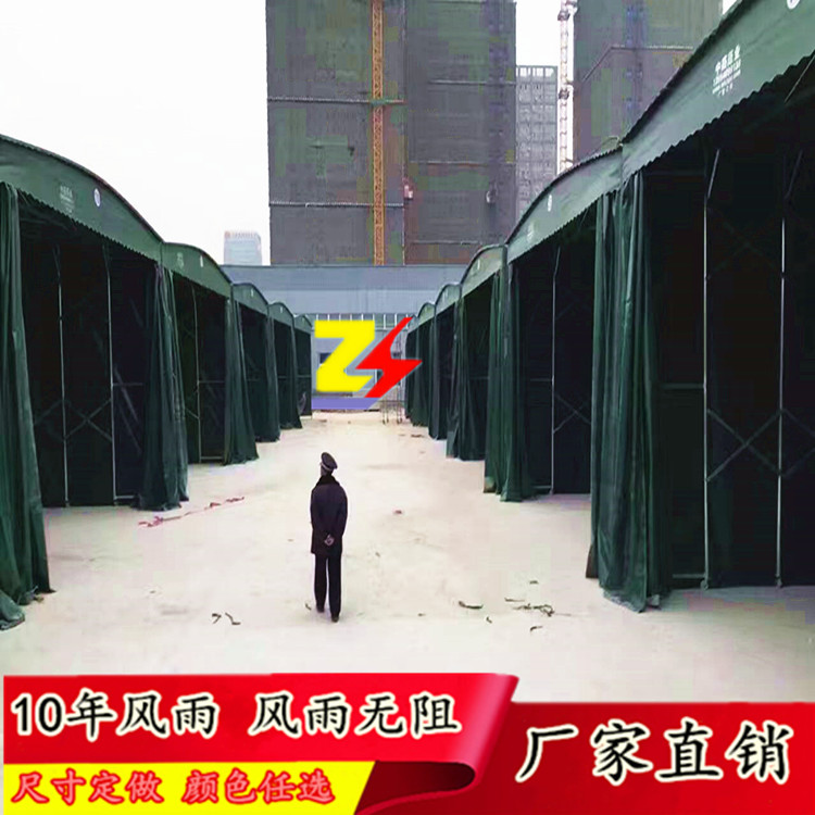 移動(dòng)推拉蓬 夜宵大排檔燒烤帳篷 汽車停車棚伸縮遮陽棚雨棚遮陽棚