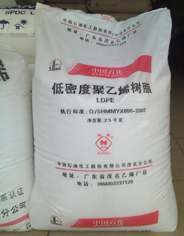 茂名圖片/茂名樣板圖 (3)