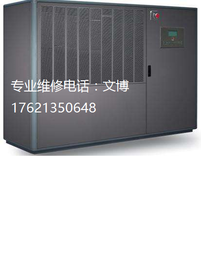 恒溫恒濕精密空調(diào)圖片/恒溫恒濕精密空調(diào)樣板圖 (1)