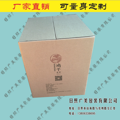 禮品盒周轉(zhuǎn)盒手提盒圖片/禮品盒周轉(zhuǎn)盒手提盒樣板圖 (2)