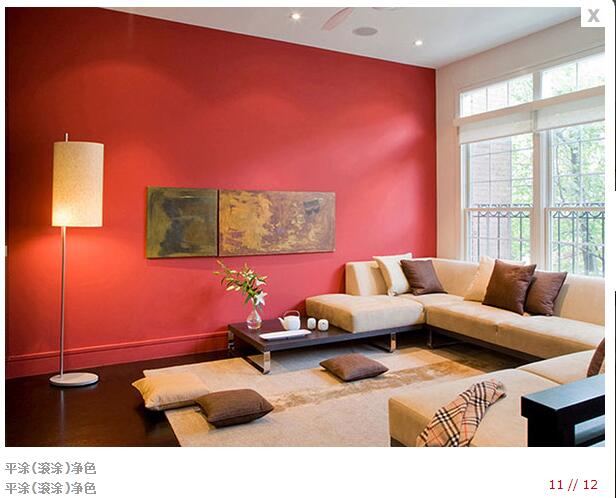 硅藻泥裝修 硅藻泥裝修價(jià)格 硅藻泥裝修公司 深圳硅藻泥裝修