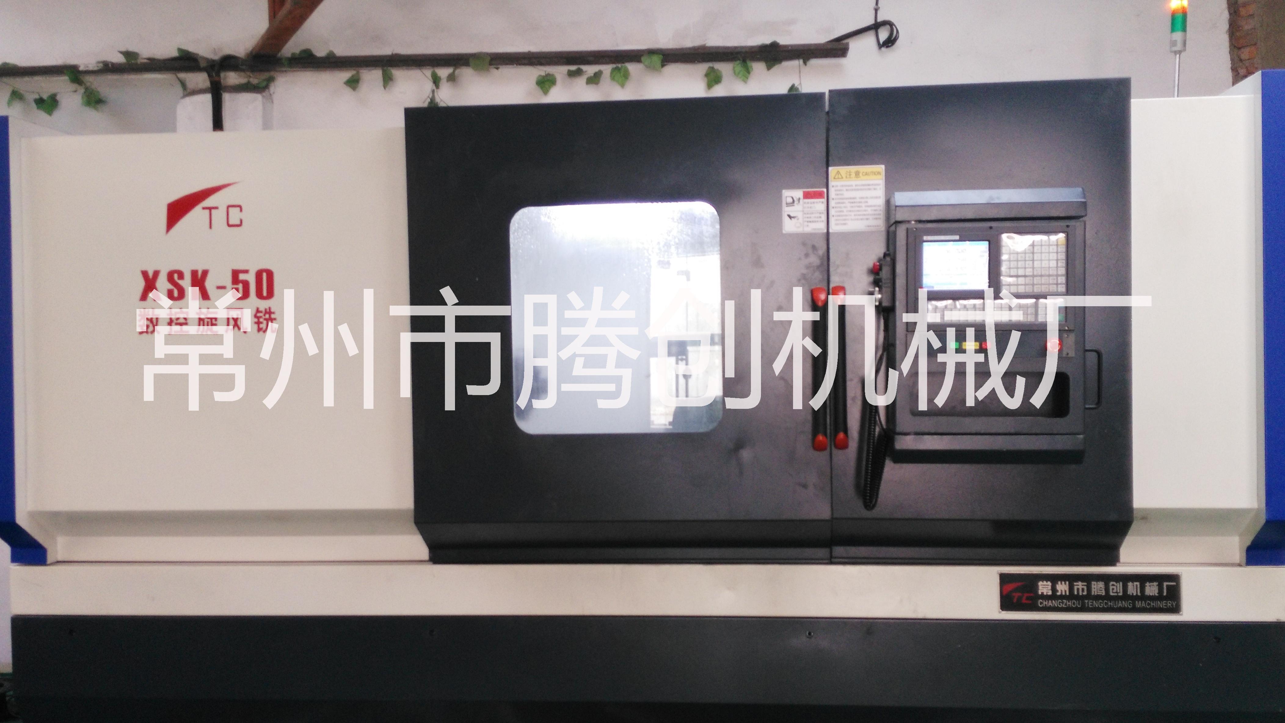 XSK-100/3m新款數(shù)控旋風(fēng)圖片/XSK-100/3m新款數(shù)控旋風(fēng)樣板圖 (3)