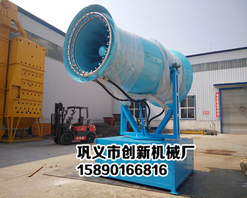 常德創(chuàng)新75米風送式霧炮機大量現(xiàn)貨廠家直銷