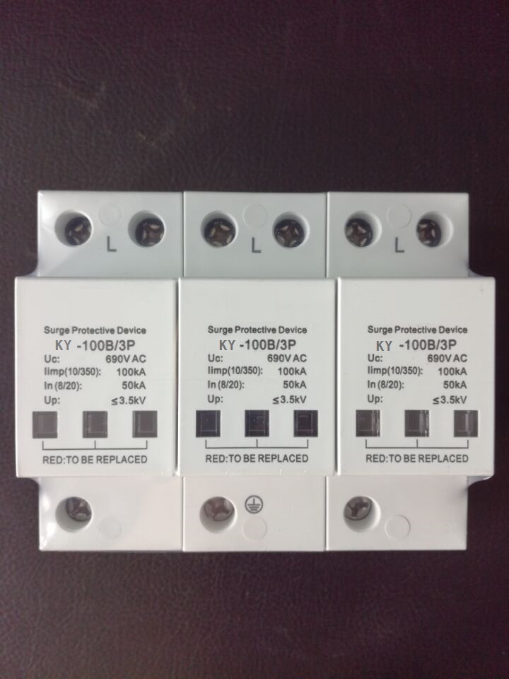 保護(hù)裝置圖片/保護(hù)裝置樣板圖 (3)