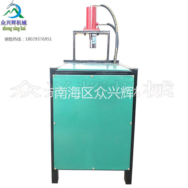 鐵管沖孔機(jī) 圓管打孔機(jī)