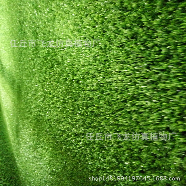運(yùn)動(dòng)草坪 運(yùn)動(dòng)草坪價(jià)格 草坪供應(yīng)商 假草皮批發(fā) 人造草坪廠家