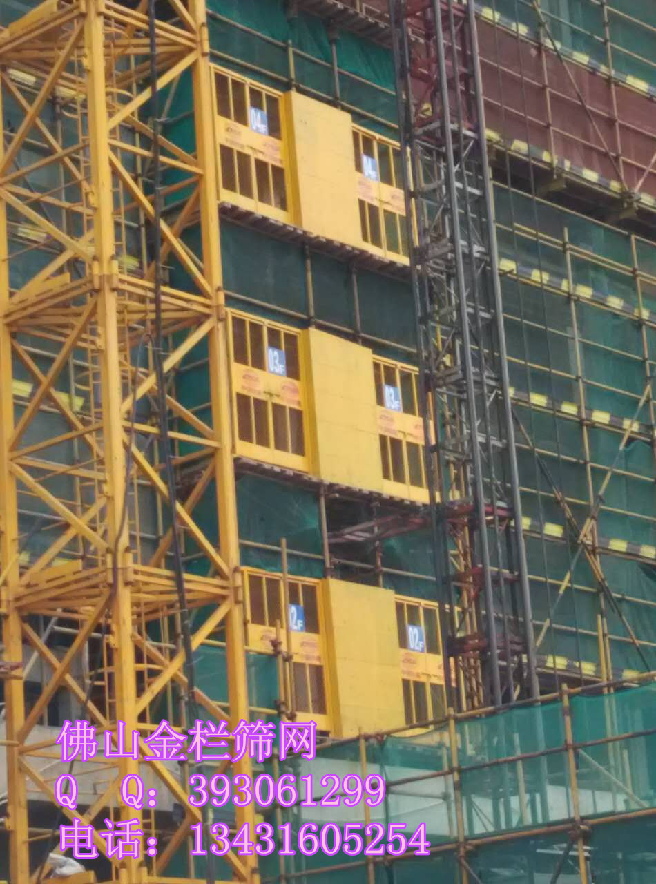 佛山金欄井口防護(hù)門廠家