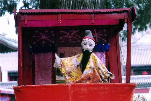 創(chuàng)意文化圖片/創(chuàng)意文化樣板圖 (2)